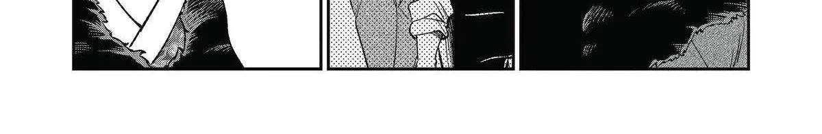 Awkward Senpai (Webcomic) Chapter 98 page 26 - 