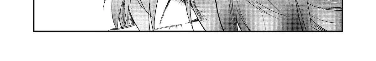 Awkward Senpai (Webcomic) Chapter 98 page 28 - 