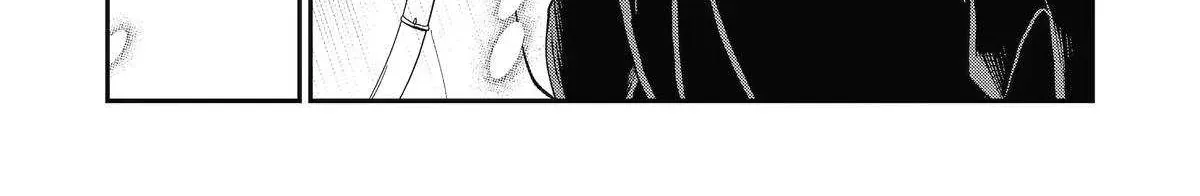 Awkward Senpai (Webcomic) Chapter 98 page 30 - 