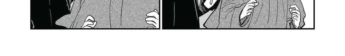Awkward Senpai (Webcomic) Chapter 98 page 4 - 