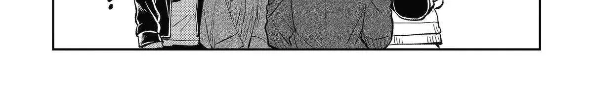 Awkward Senpai (Webcomic) Chapter 98 page 32 - 