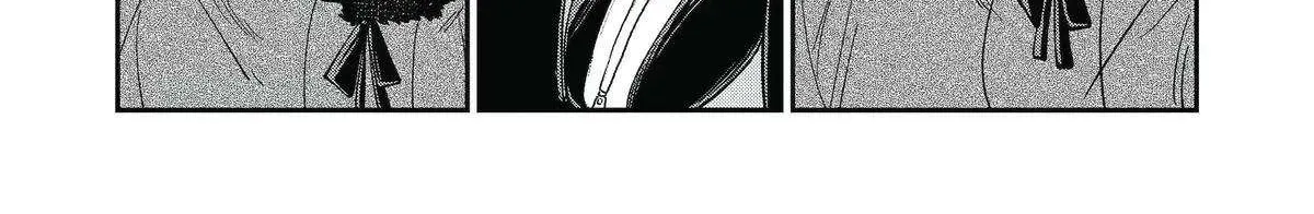 Awkward Senpai (Webcomic) Chapter 98 page 8 - 