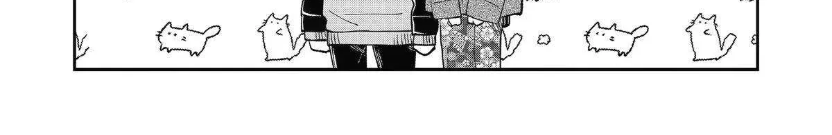 Awkward Senpai (Webcomic) Chapter 98 page 10 - 
