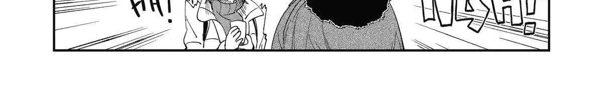 Awkward Senpai (Webcomic) Chapter 99 page 14 - 