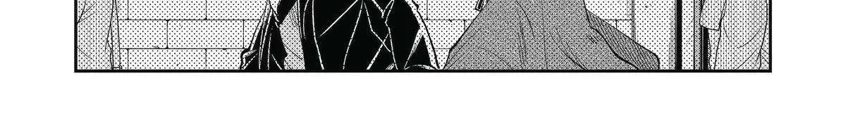 Awkward Senpai (Webcomic) Chapter 99 page 16 - 