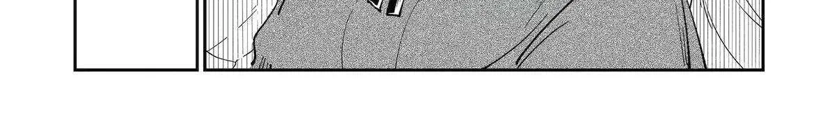 Awkward Senpai (Webcomic) Chapter 99 page 22 - 