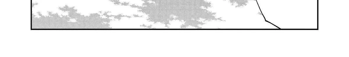 Awkward Senpai (Webcomic) Chapter 99 page 24 - 