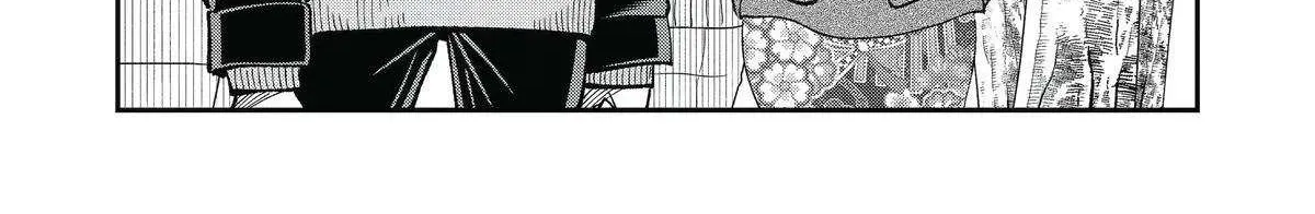 Awkward Senpai (Webcomic) Chapter 99 page 28 - 