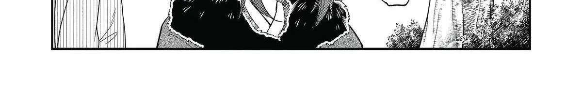 Awkward Senpai (Webcomic) Chapter 99 page 30 - 