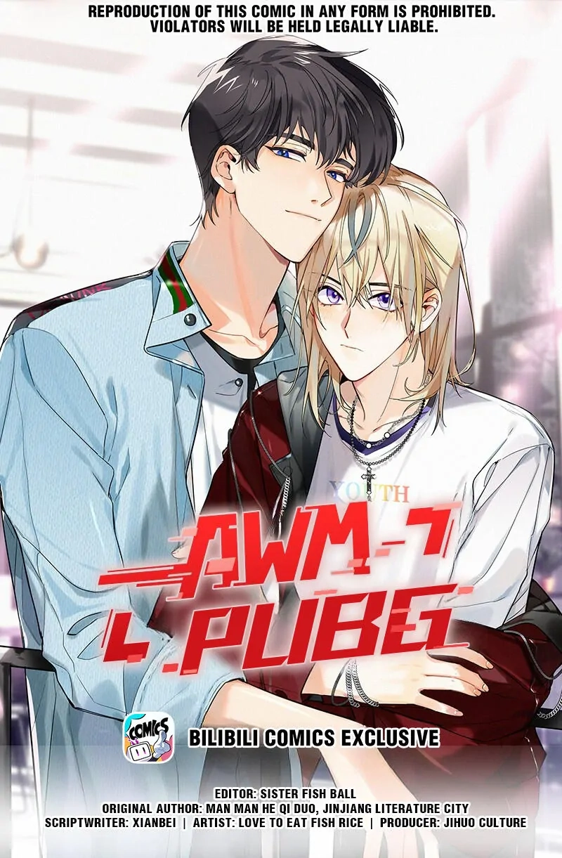 AWM: PUBG Chapter 19 page 1 - 