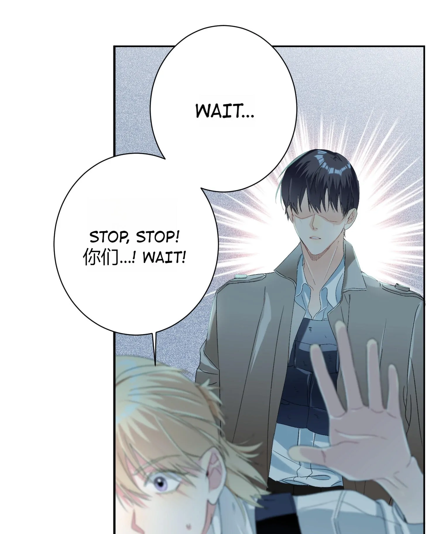 AWM: PUBG Chapter 25 page 29 - 