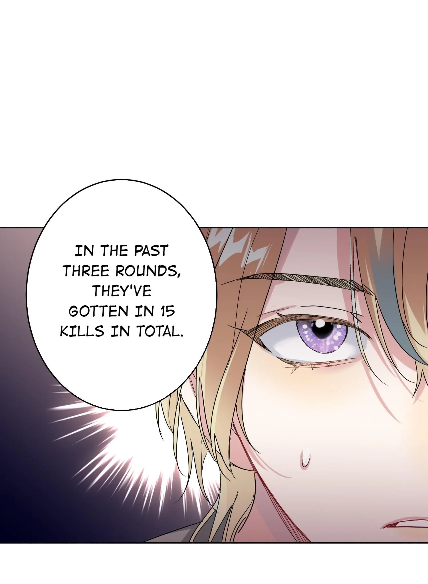 AWM: PUBG Chapter 29 page 17 - 