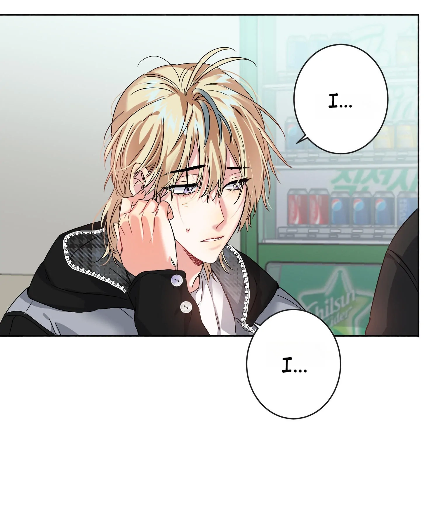 AWM: PUBG Chapter 43 page 33 - 