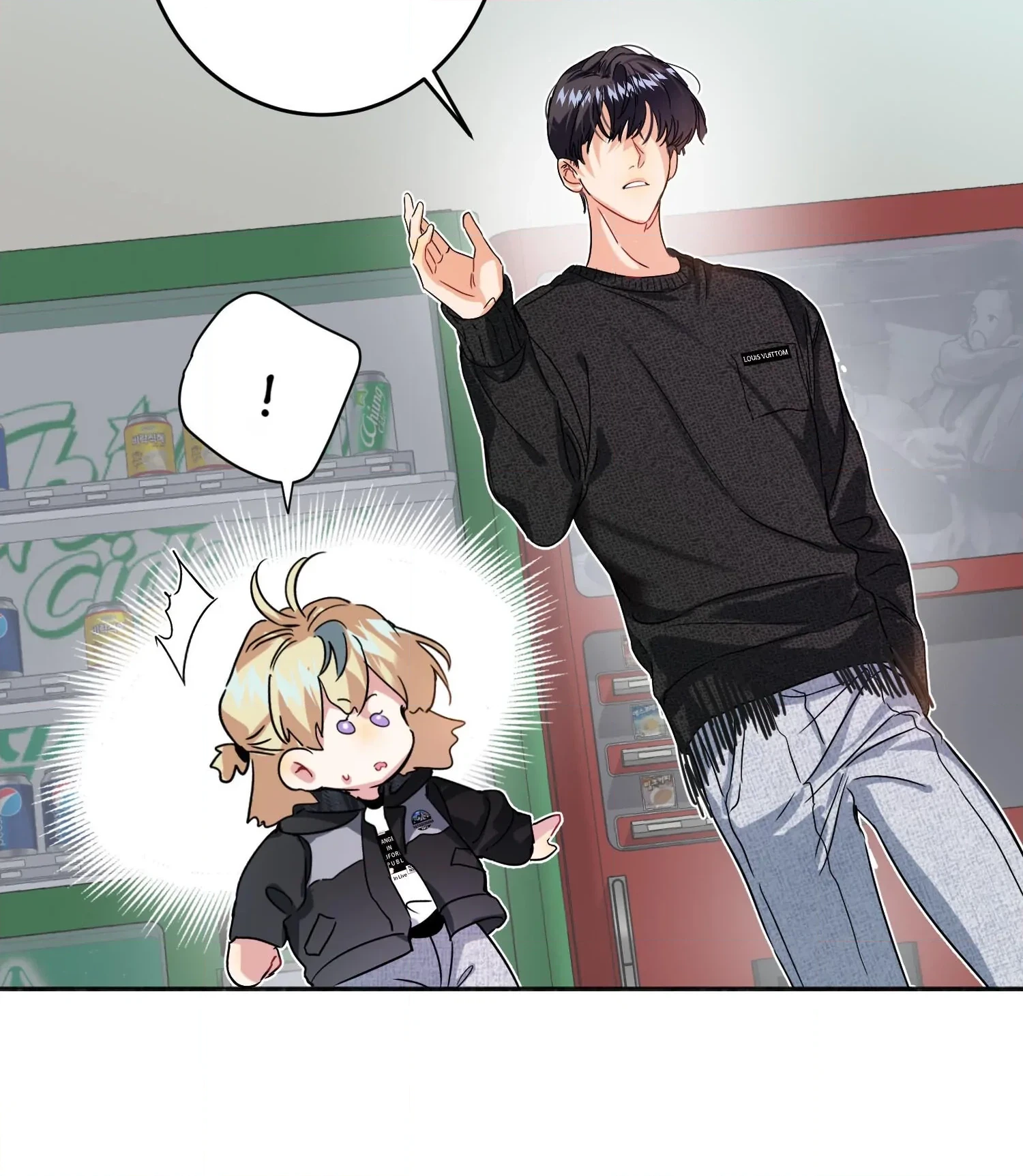 AWM: PUBG Chapter 43 page 60 - 
