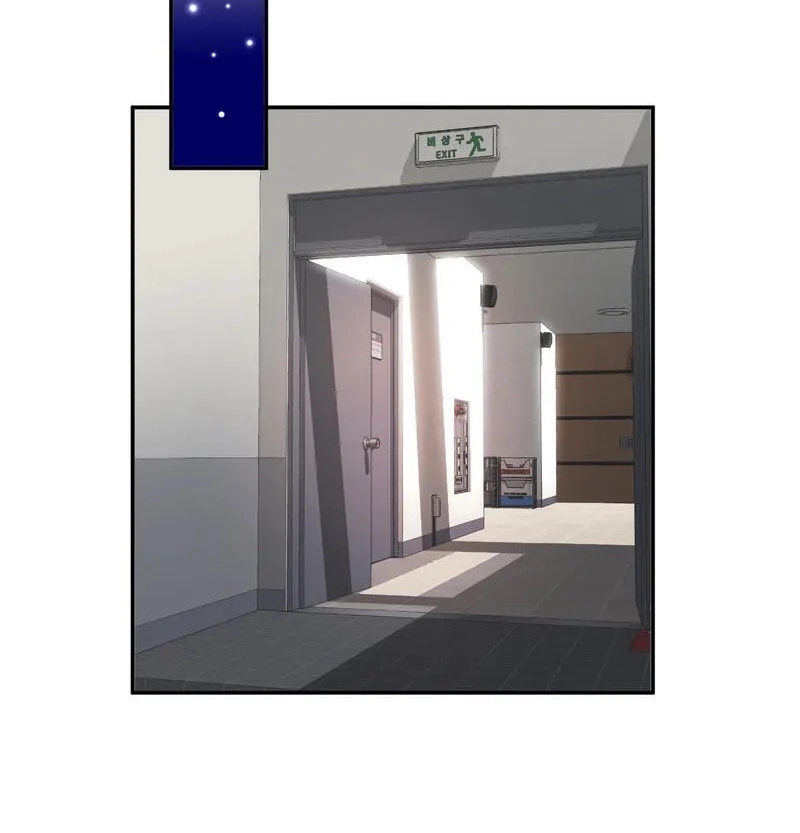 AWM: PUBG Chapter 48 page 16 - 