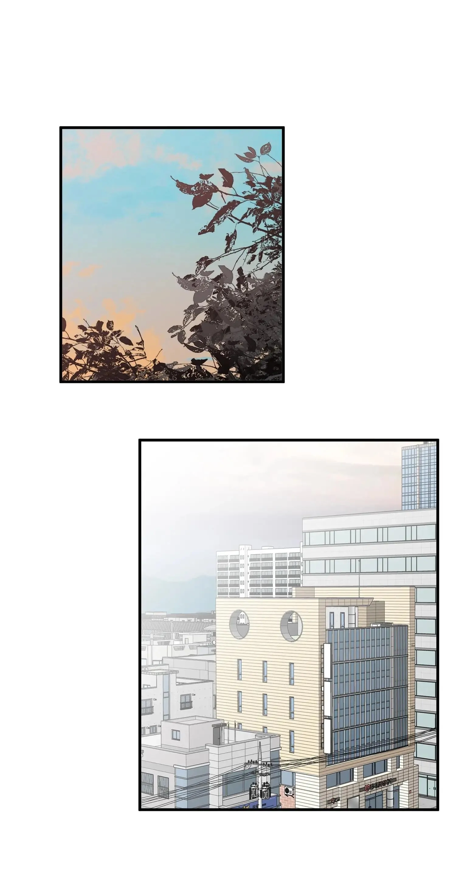 AWM: PUBG Chapter 53 page 1 - 