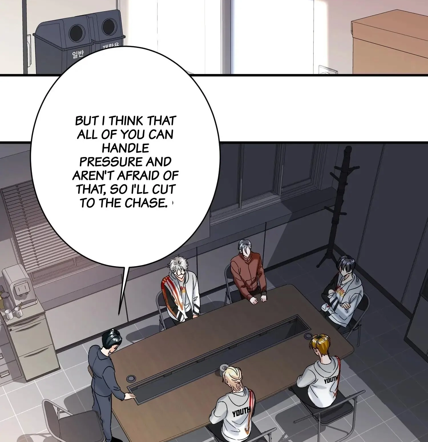 AWM: PUBG Chapter 54 page 31 - 