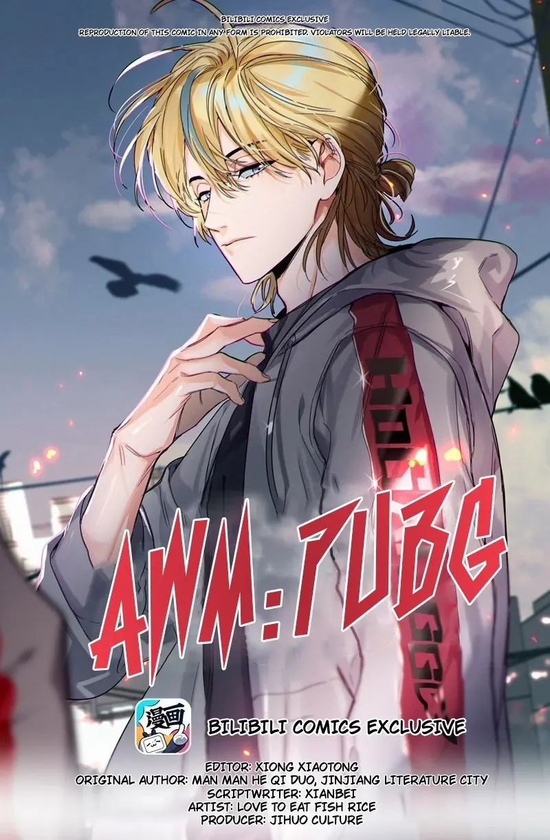 AWM: PUBG Chapter 56 page 1 - 