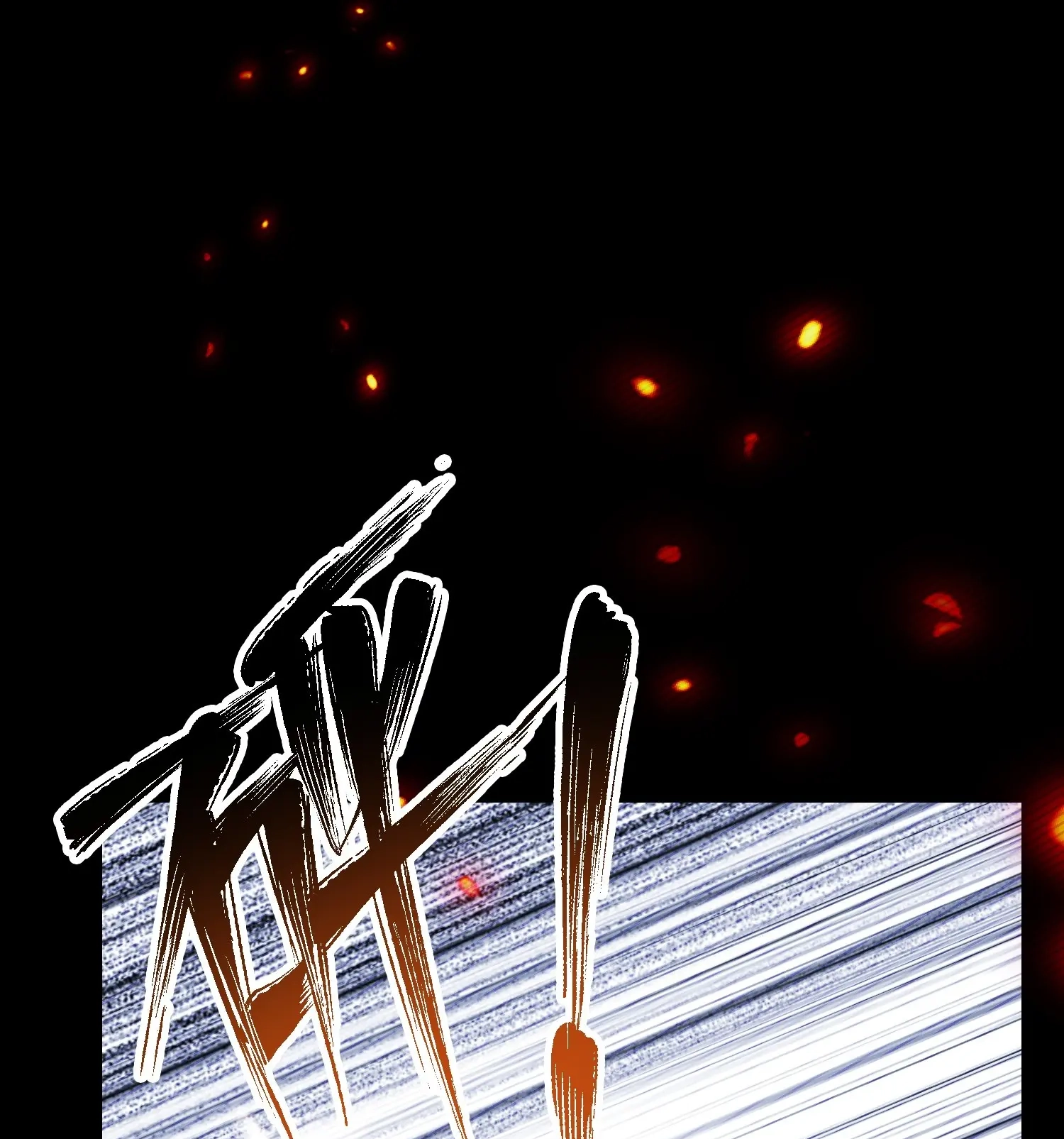 AWM: PUBG Chapter 57 page 4 - 