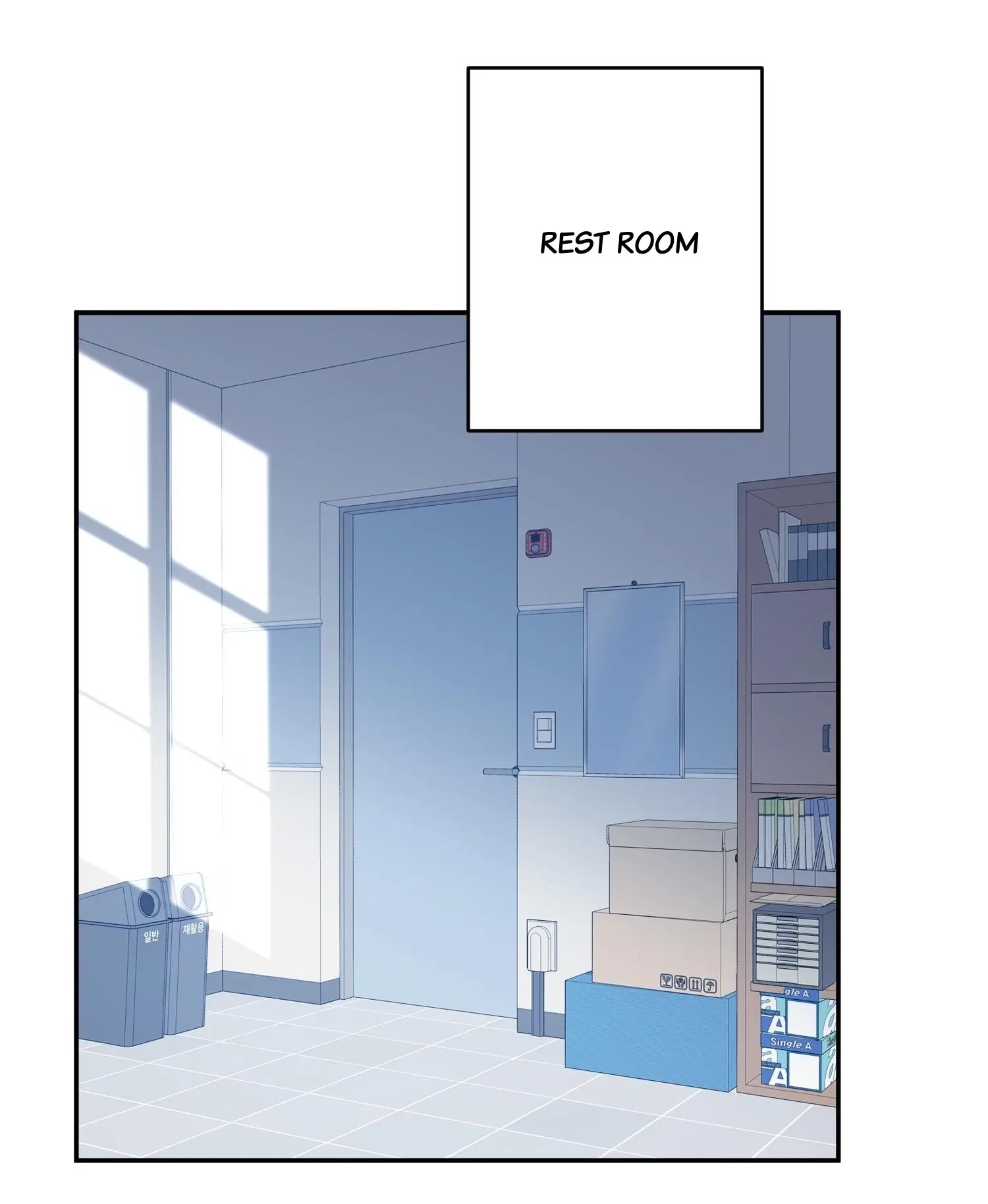 AWM: PUBG Chapter 58 page 17 - 