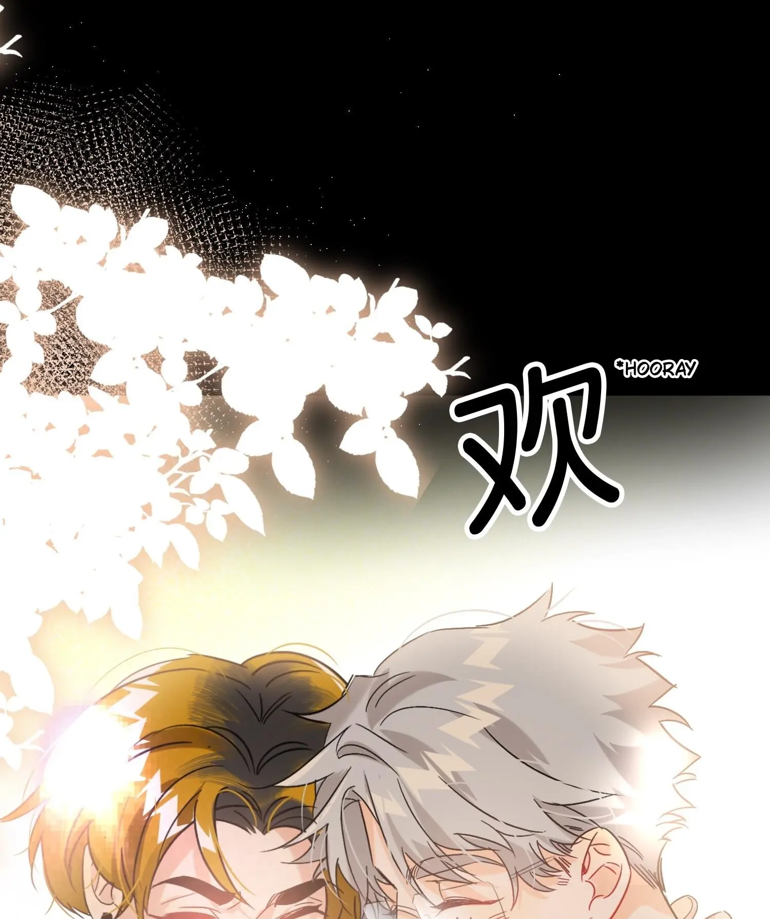 AWM: PUBG Chapter 60 page 39 - 
