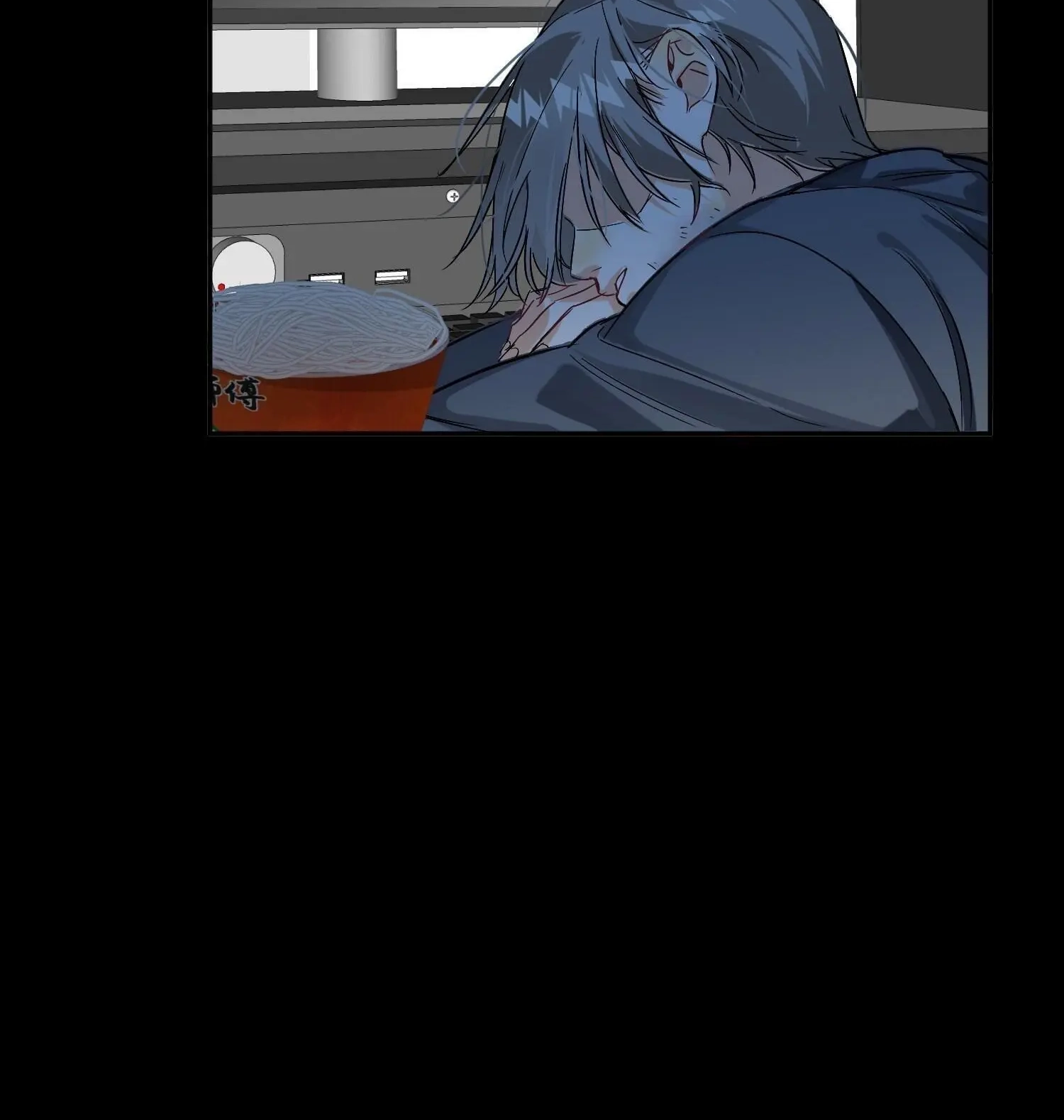 AWM: PUBG Chapter 61 page 31 - 