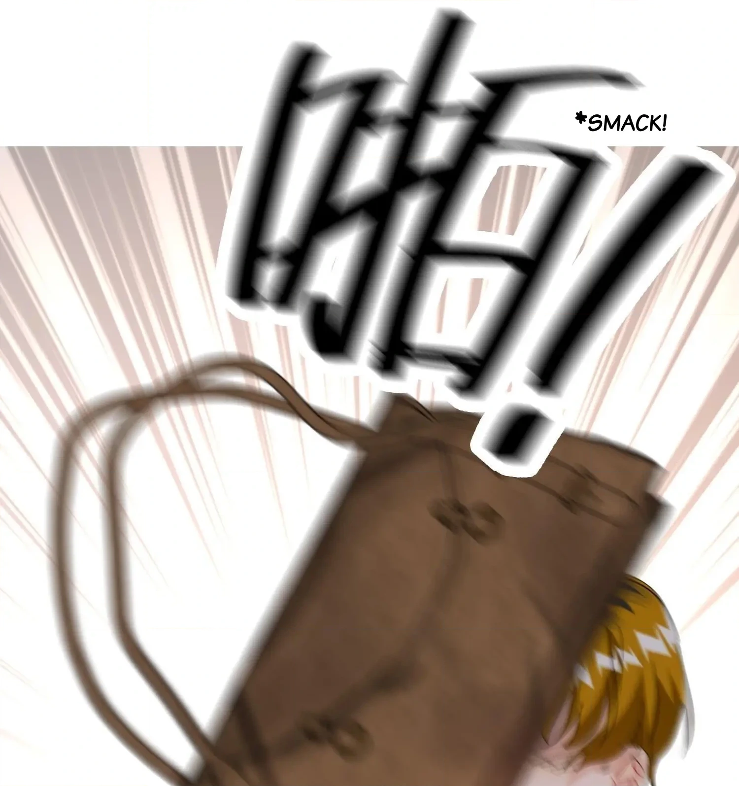 AWM: PUBG Chapter 64 page 40 - 