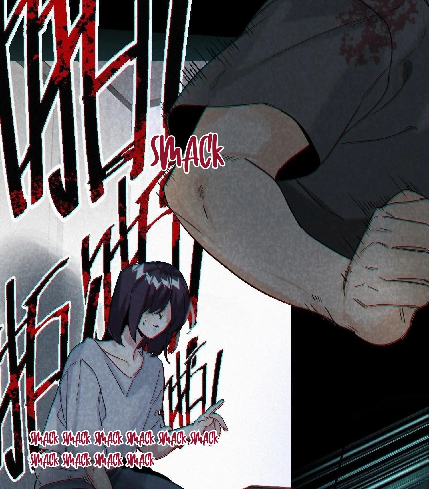 AWM: PUBG Chapter 65 page 14 - 