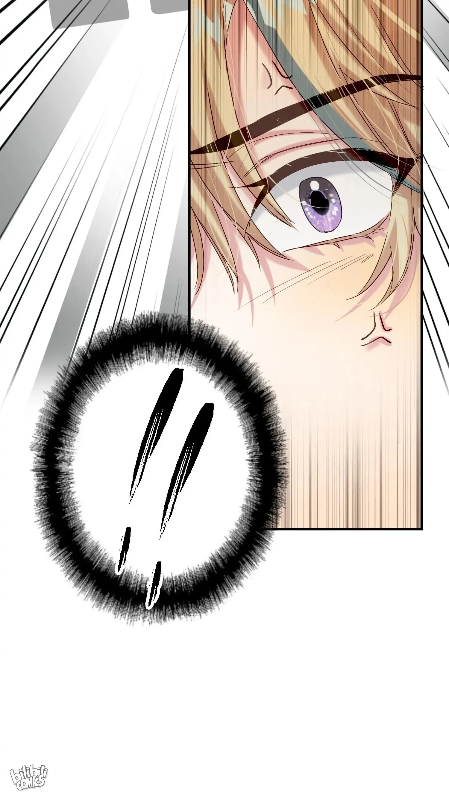 AWM: PUBG Chapter 66 page 73 - 