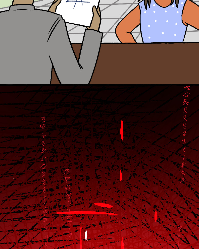 AXED Chapter 42.1 page 46 - 