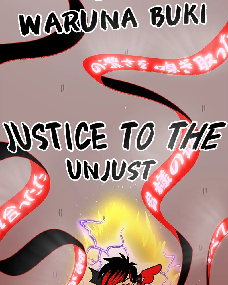 AXED Chapter 56 page 20 - 