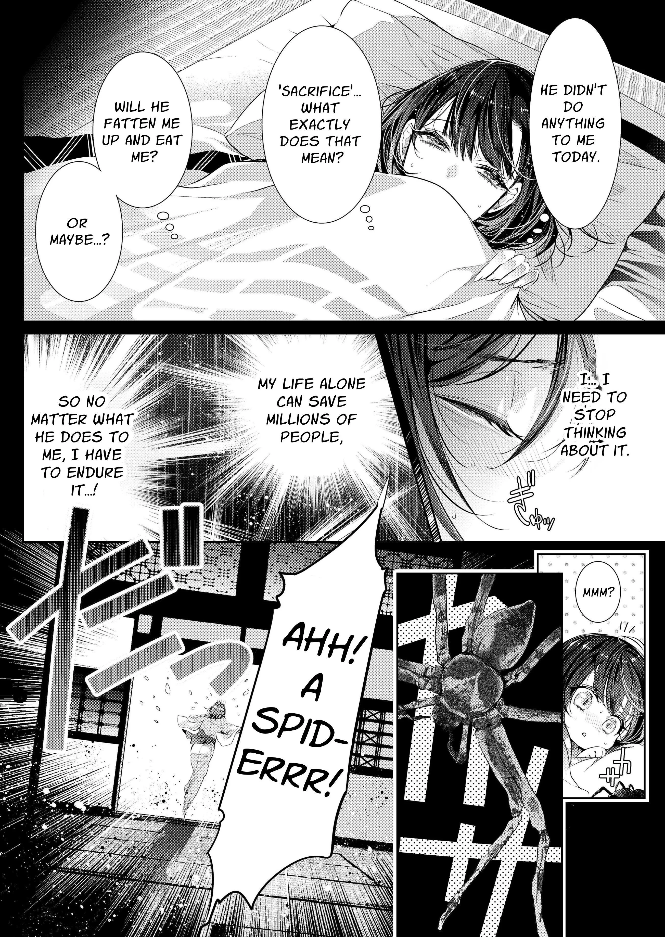 Ayakashi Tale of Lust ~Shuten Douji Drinks Only the Finest~ Chapter 1 page 12 - 