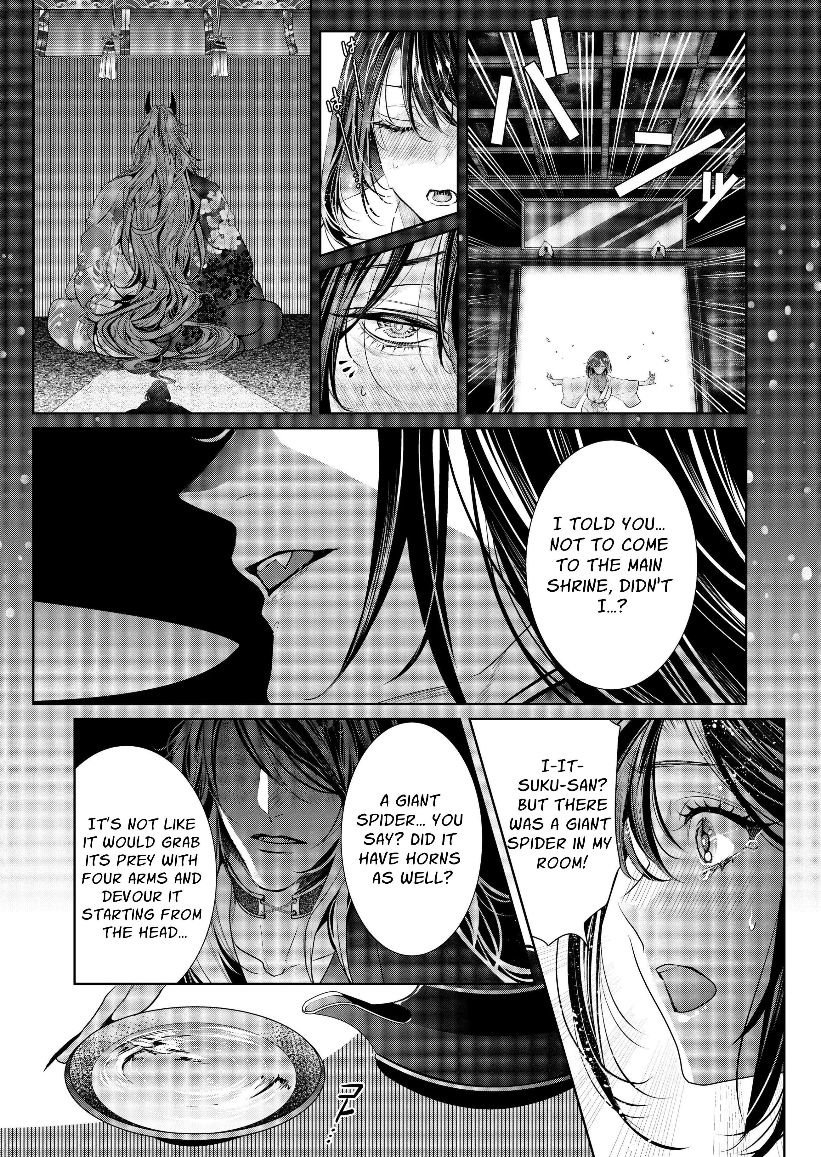 Ayakashi Tale of Lust ~Shuten Douji Drinks Only the Finest~ Chapter 1 page 13 - 