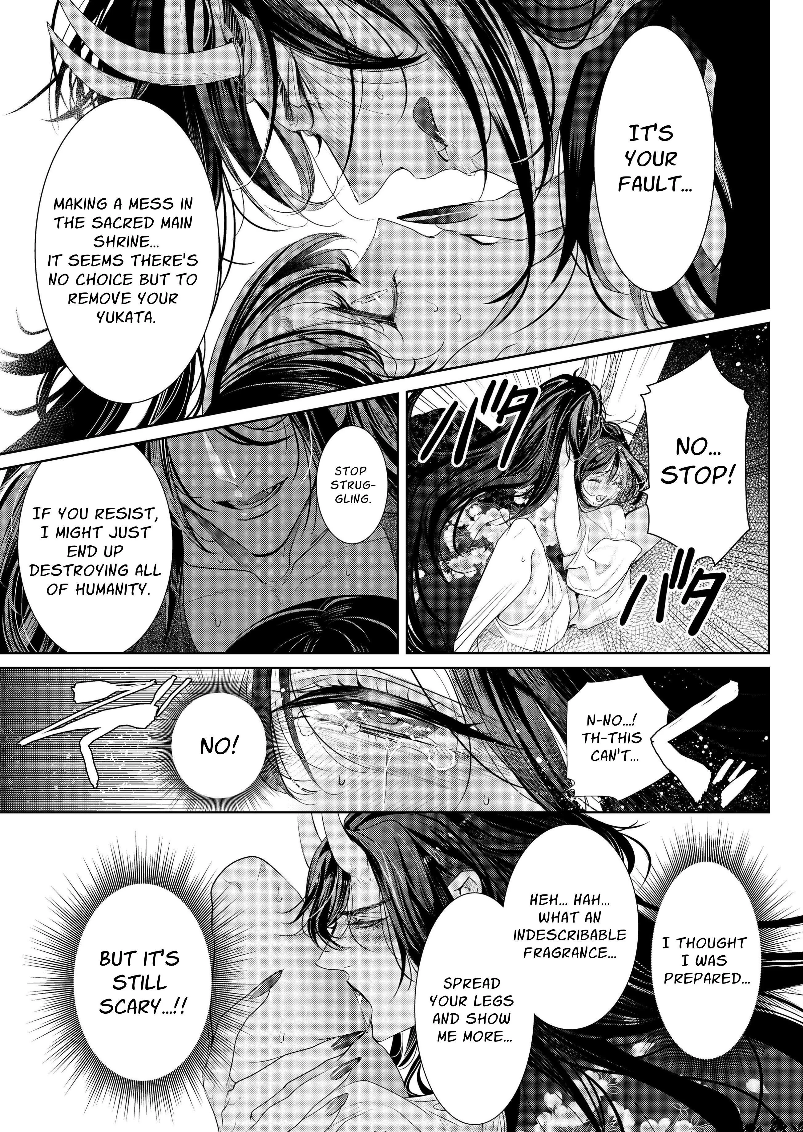Ayakashi Tale of Lust ~Shuten Douji Drinks Only the Finest~ Chapter 1 page 17 - 
