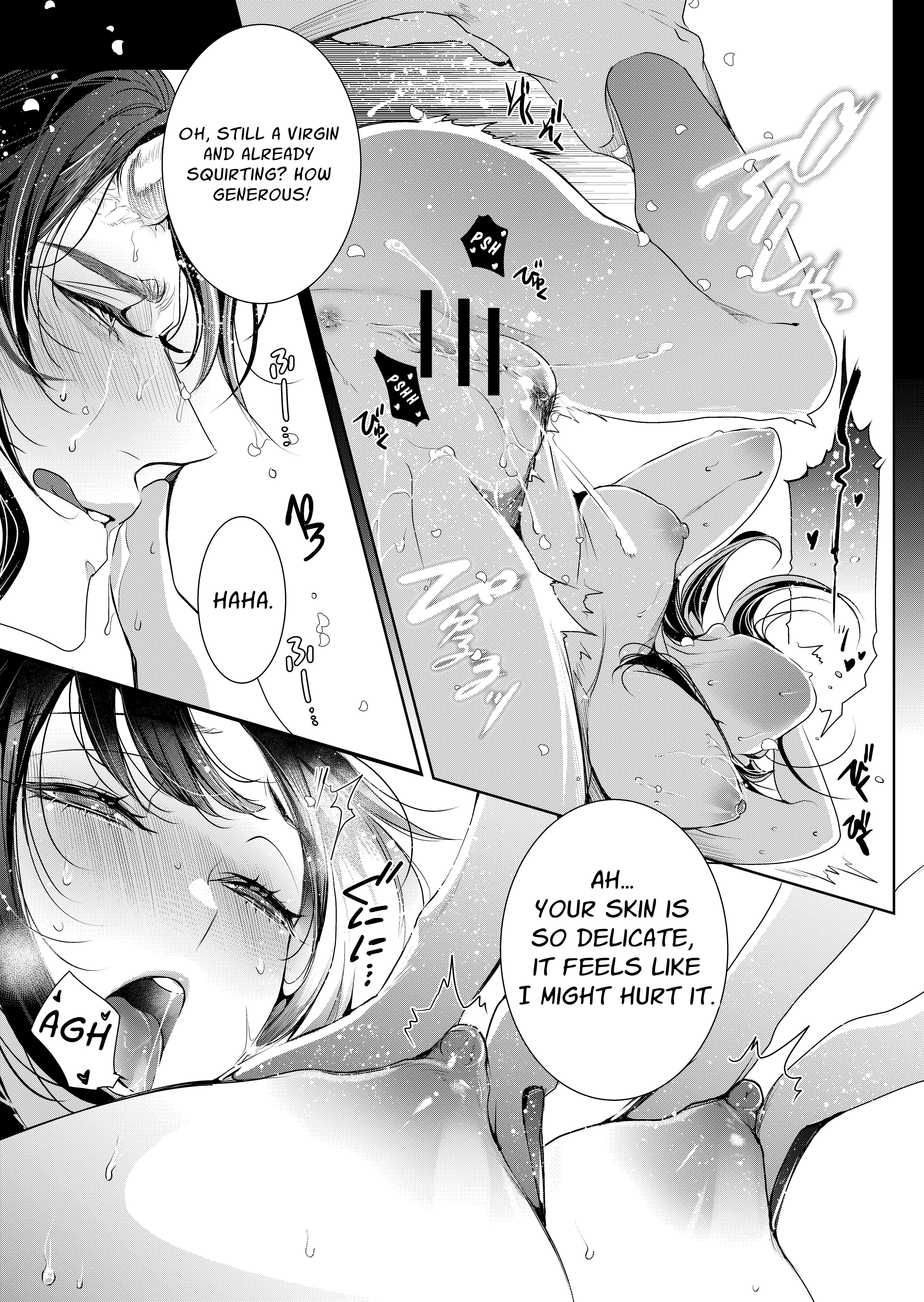 Ayakashi Tale of Lust ~Shuten Douji Drinks Only the Finest~ Chapter 1 page 21 - 