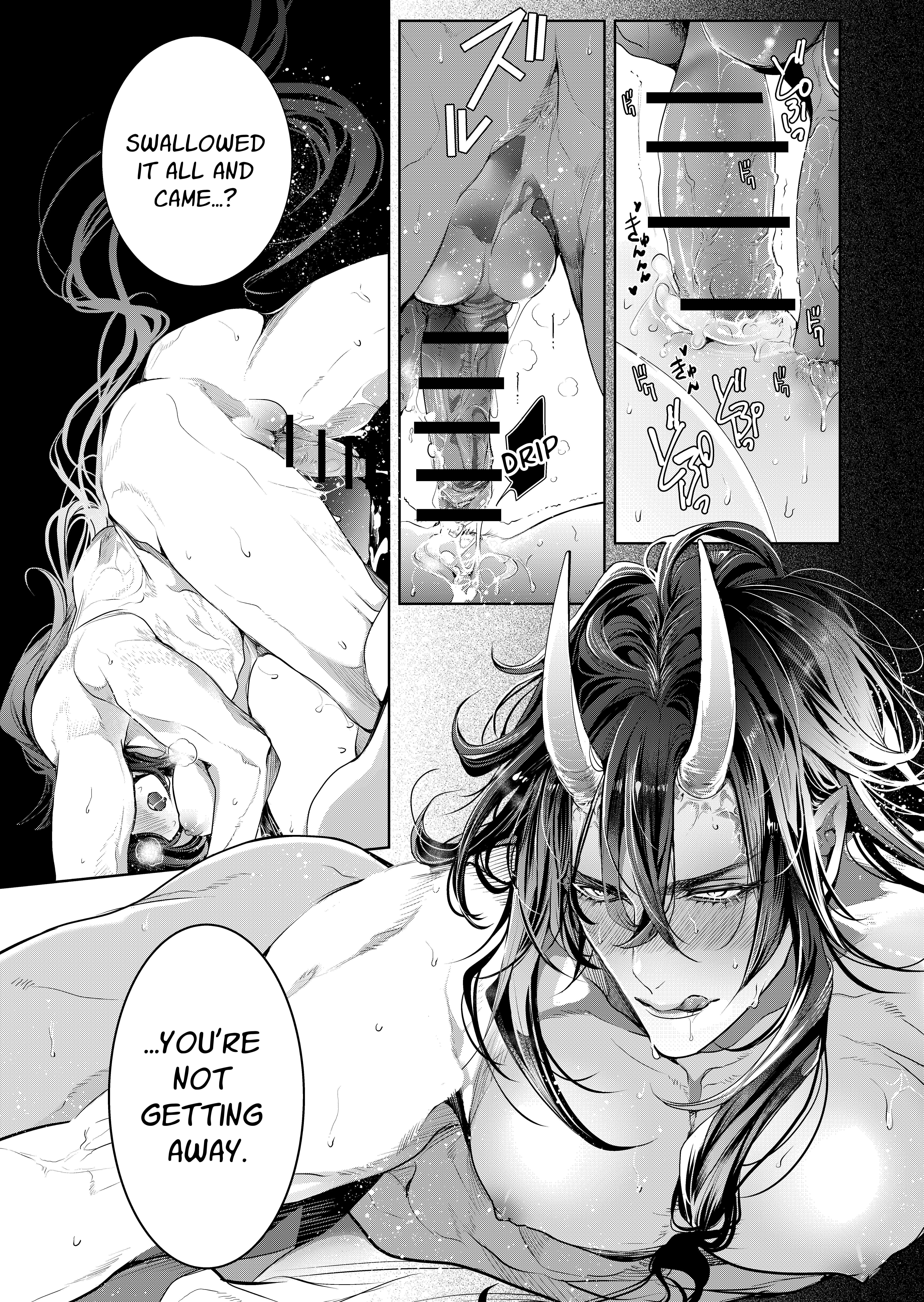 Ayakashi Tale of Lust ~Shuten Douji Drinks Only the Finest~ Chapter 1 page 29 - 