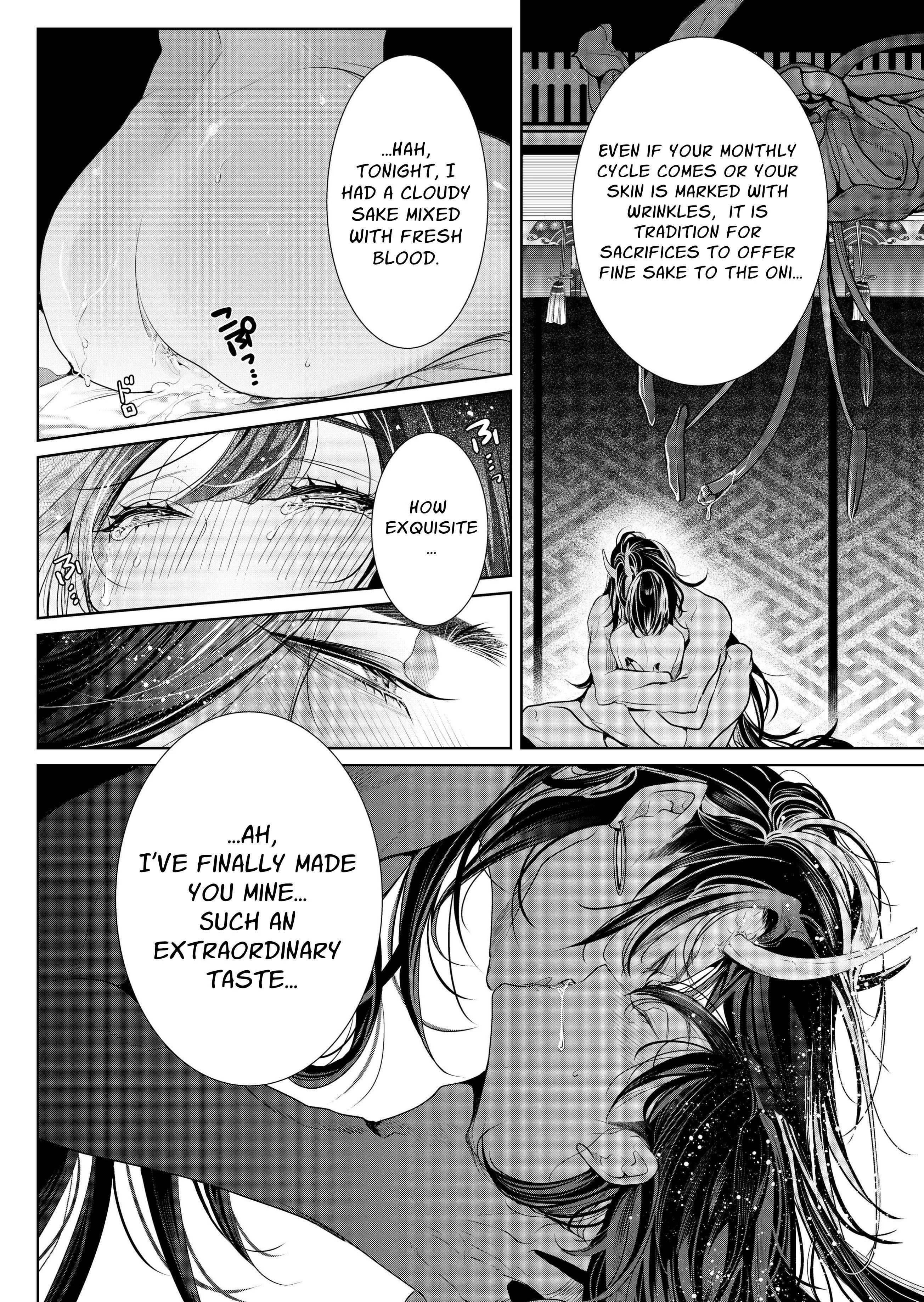 Ayakashi Tale of Lust ~Shuten Douji Drinks Only the Finest~ Chapter 1 page 30 - 