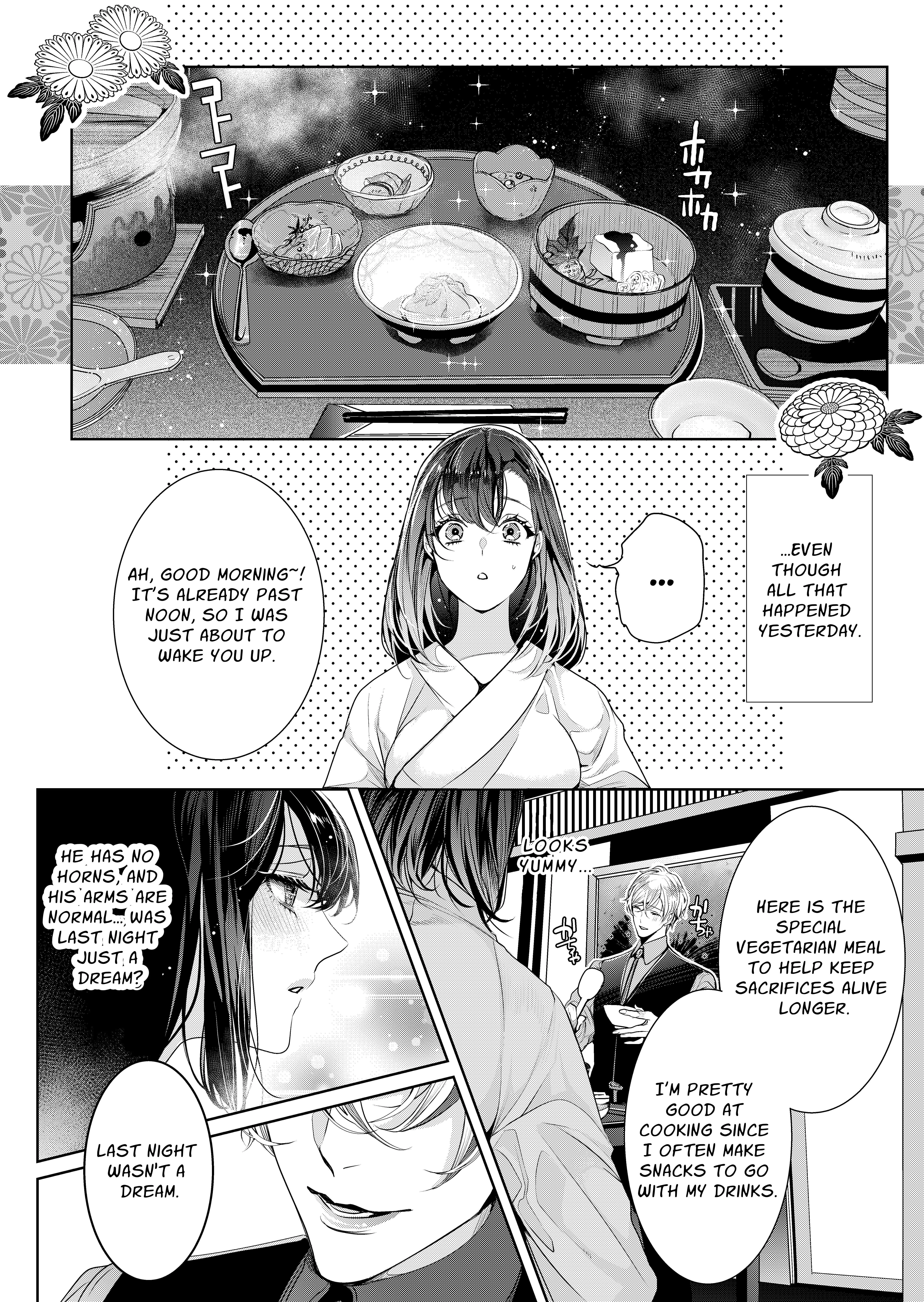Ayakashi Tale of Lust ~Shuten Douji Drinks Only the Finest~ Chapter 1 page 32 - 