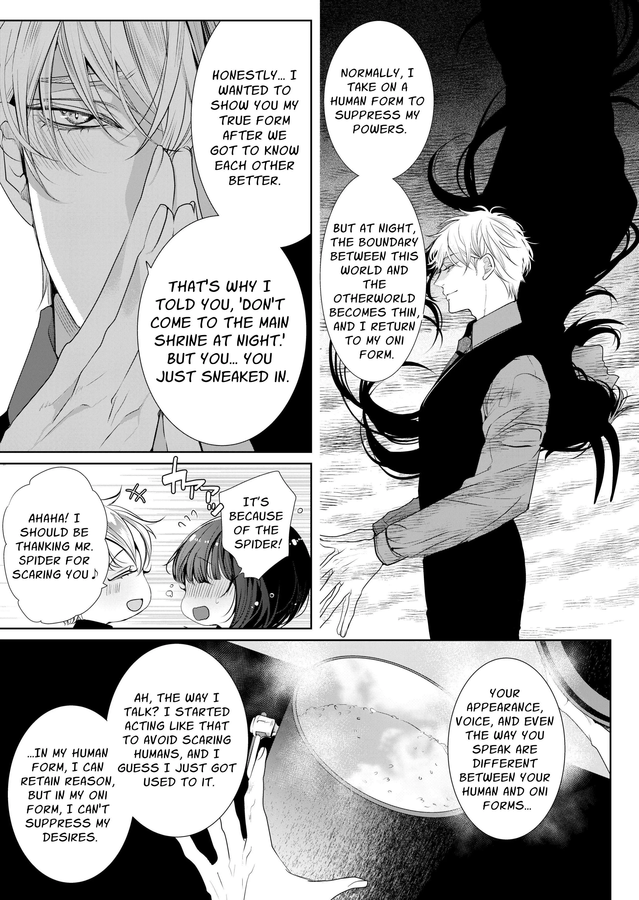 Ayakashi Tale of Lust ~Shuten Douji Drinks Only the Finest~ Chapter 1 page 33 - 
