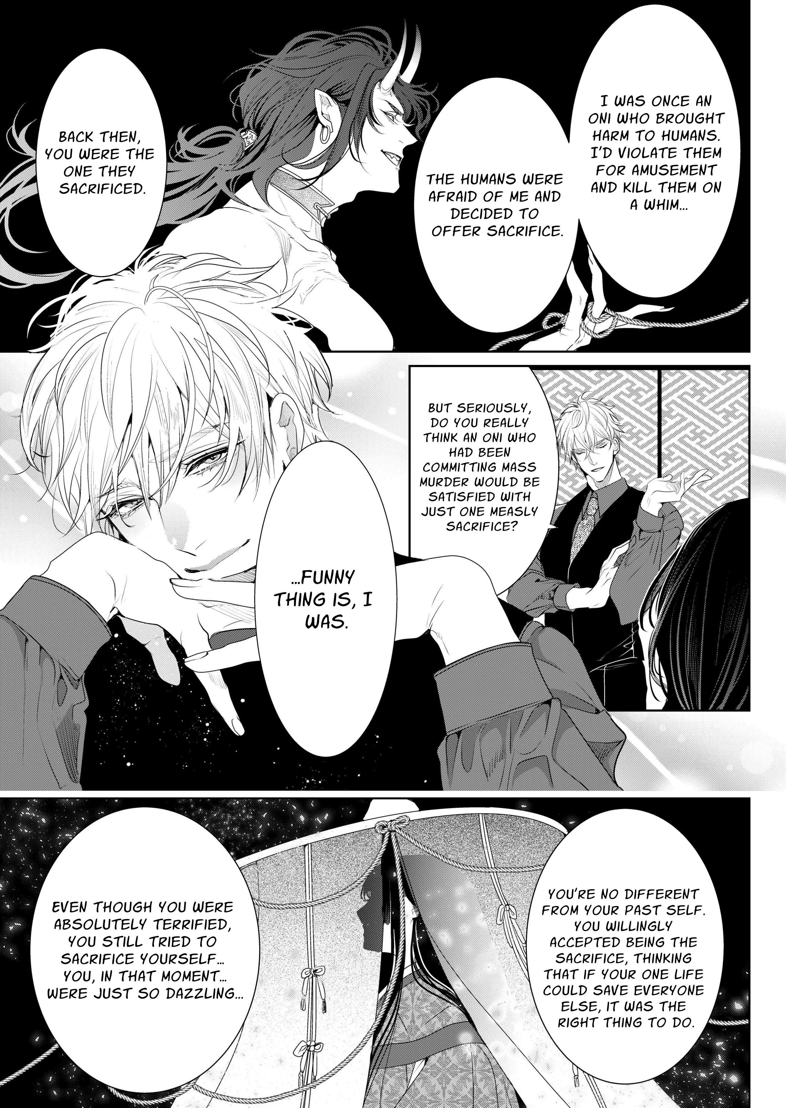 Ayakashi Tale of Lust ~Shuten Douji Drinks Only the Finest~ Chapter 1 page 35 - 
