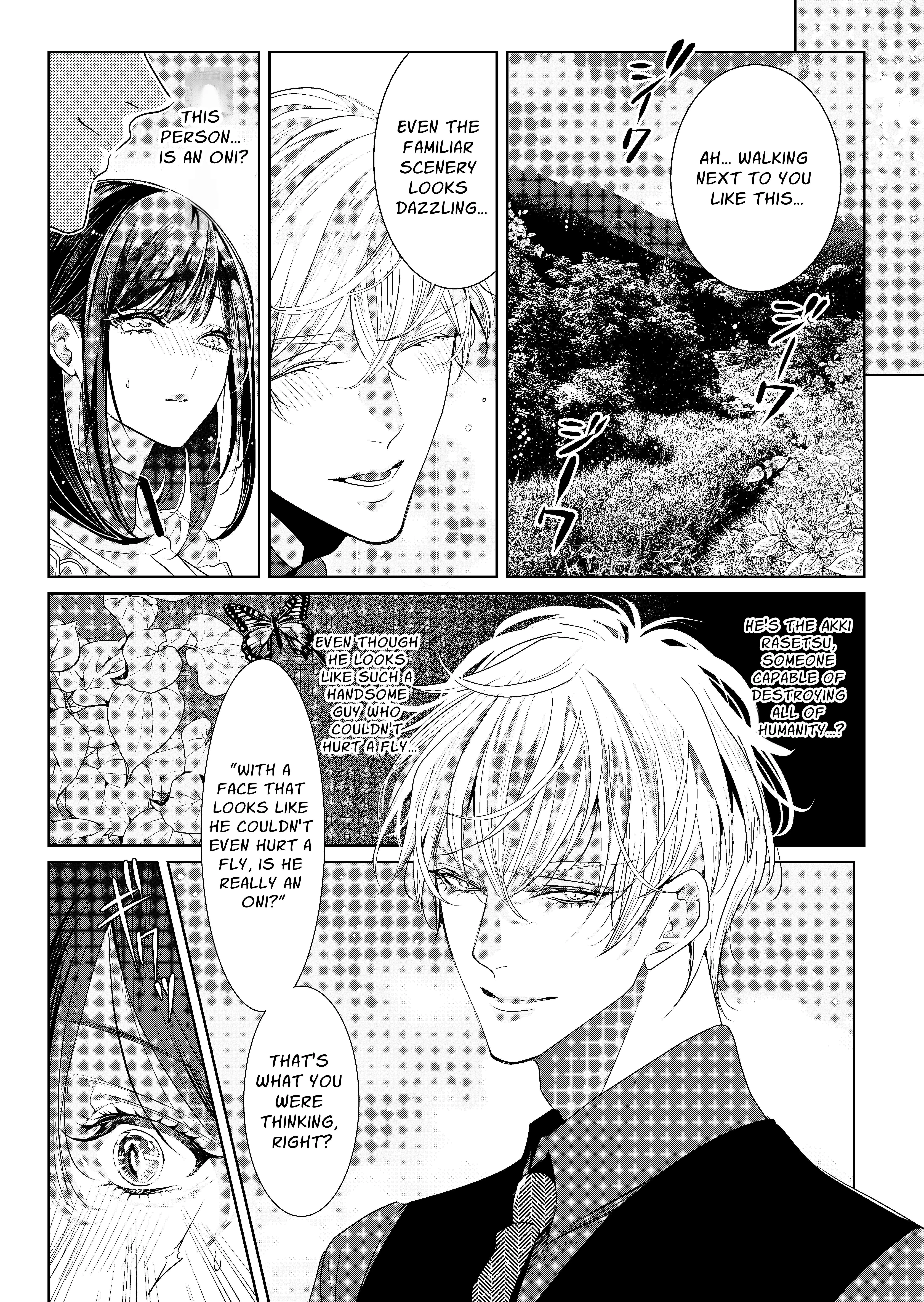 Ayakashi Tale of Lust ~Shuten Douji Drinks Only the Finest~ Chapter 1 page 6 - 