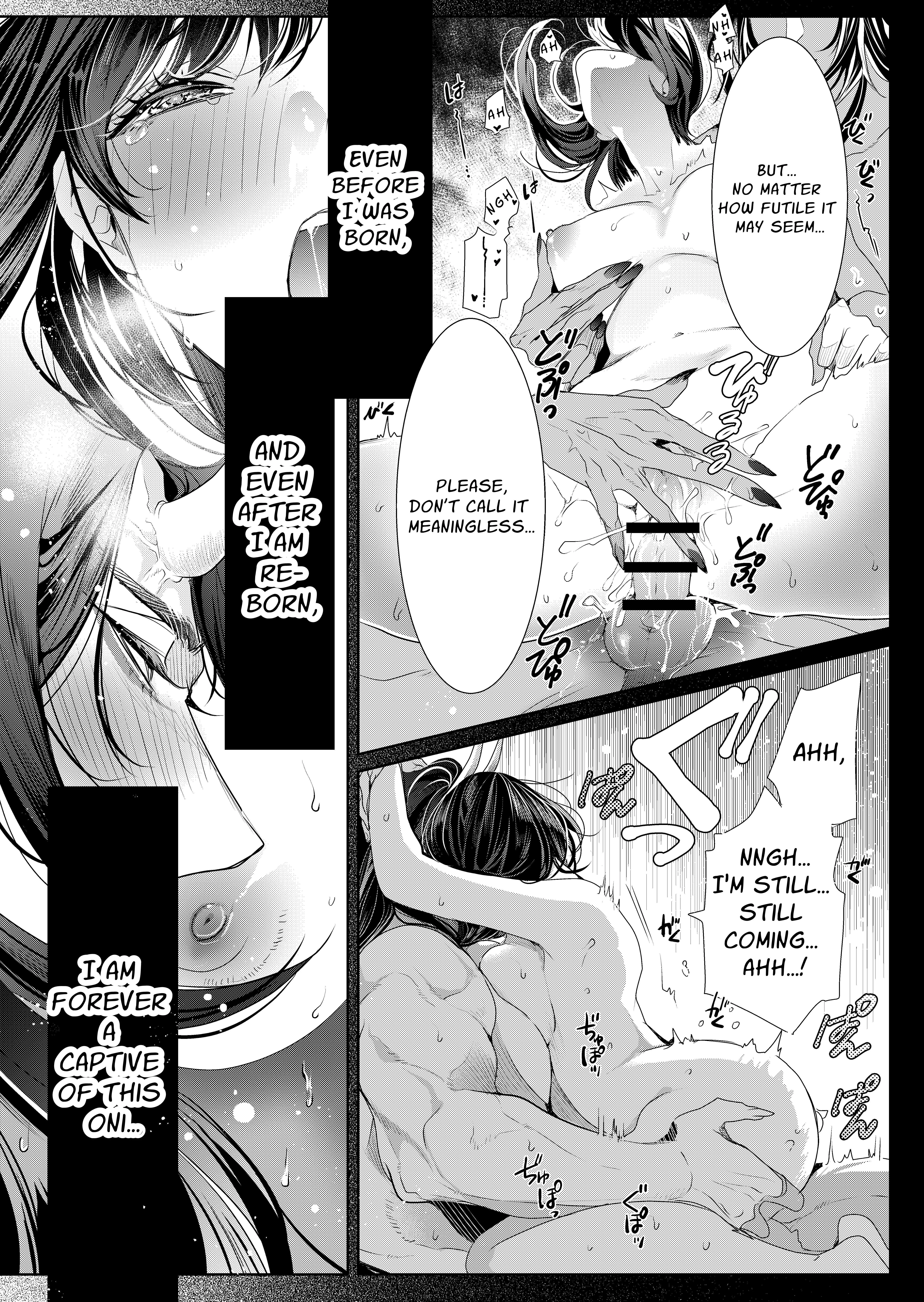 Ayakashi Tale of Lust ~Shuten Douji Drinks Only the Finest~ Chapter 1 page 53 - 