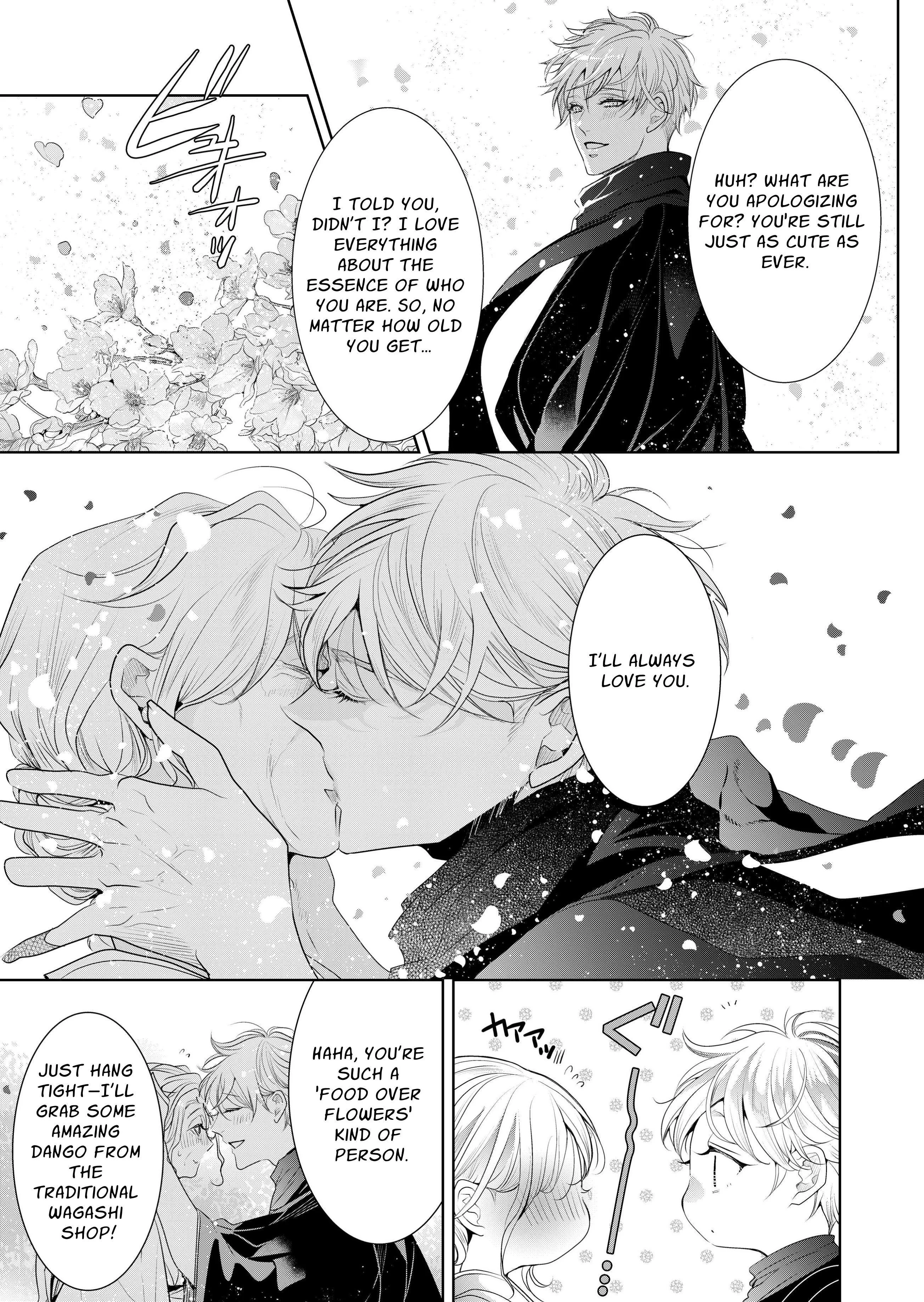 Ayakashi Tale of Lust ~Shuten Douji Drinks Only the Finest~ Chapter 1 page 59 - 