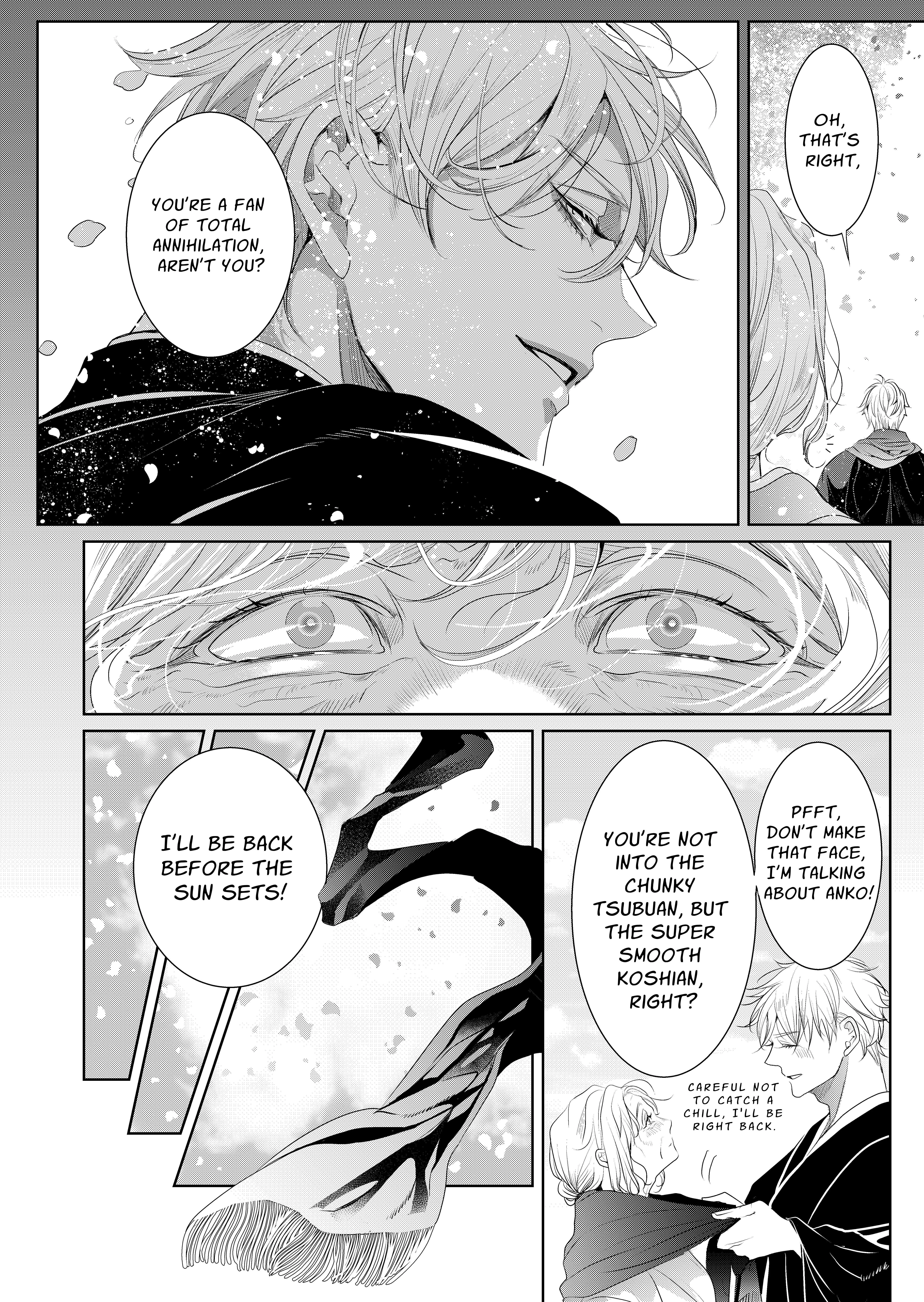 Ayakashi Tale of Lust ~Shuten Douji Drinks Only the Finest~ Chapter 1 page 60 - 