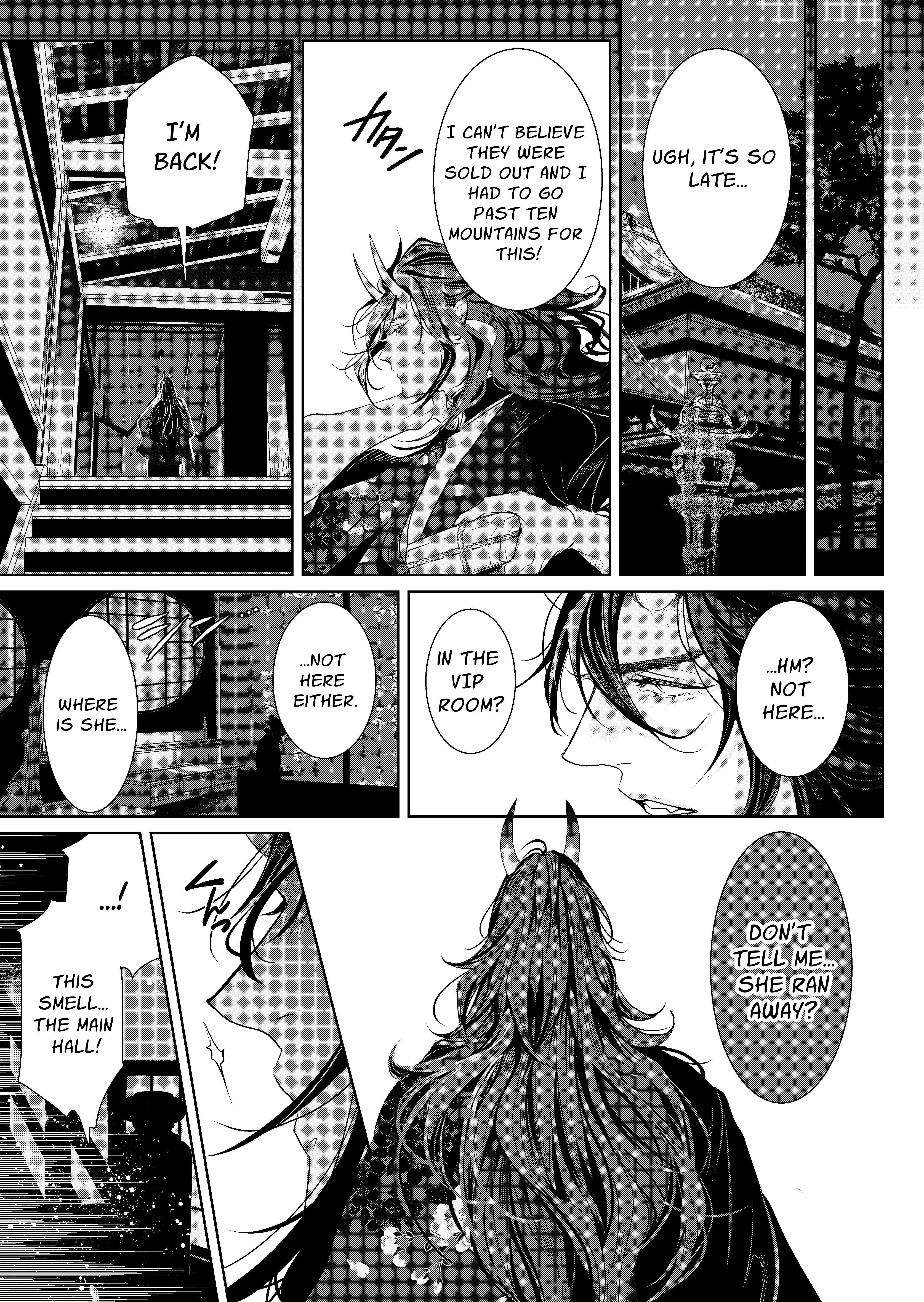 Ayakashi Tale of Lust ~Shuten Douji Drinks Only the Finest~ Chapter 1 page 61 - 