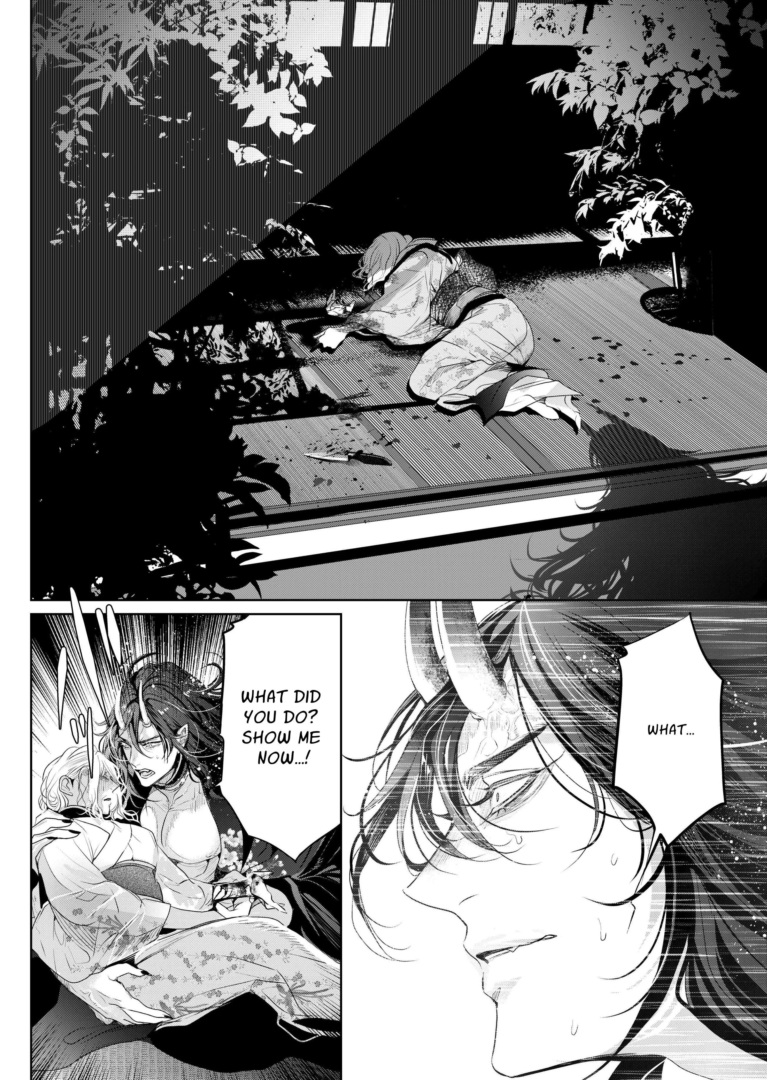 Ayakashi Tale of Lust ~Shuten Douji Drinks Only the Finest~ Chapter 1 page 62 - 