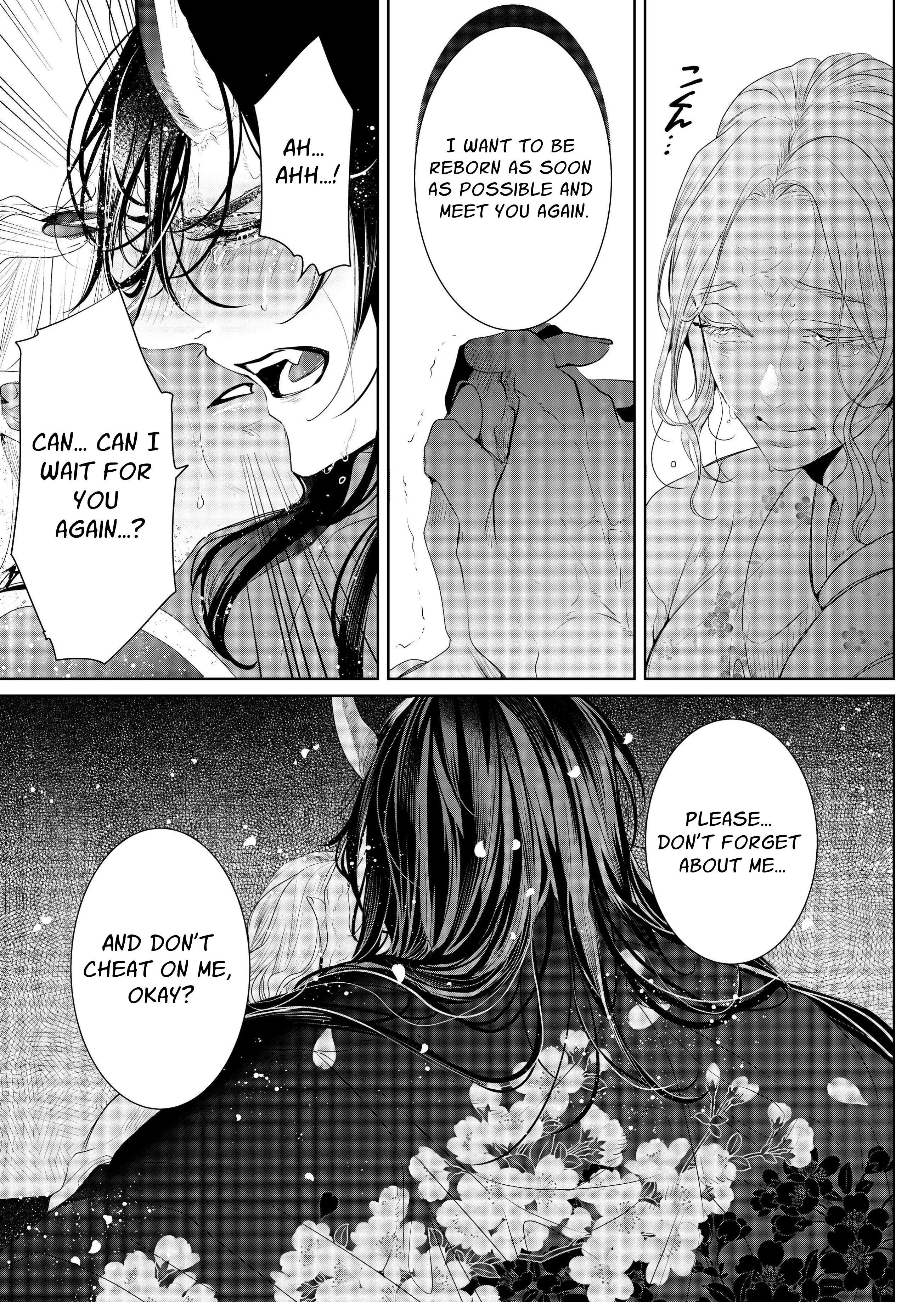Ayakashi Tale of Lust ~Shuten Douji Drinks Only the Finest~ Chapter 1 page 65 - 