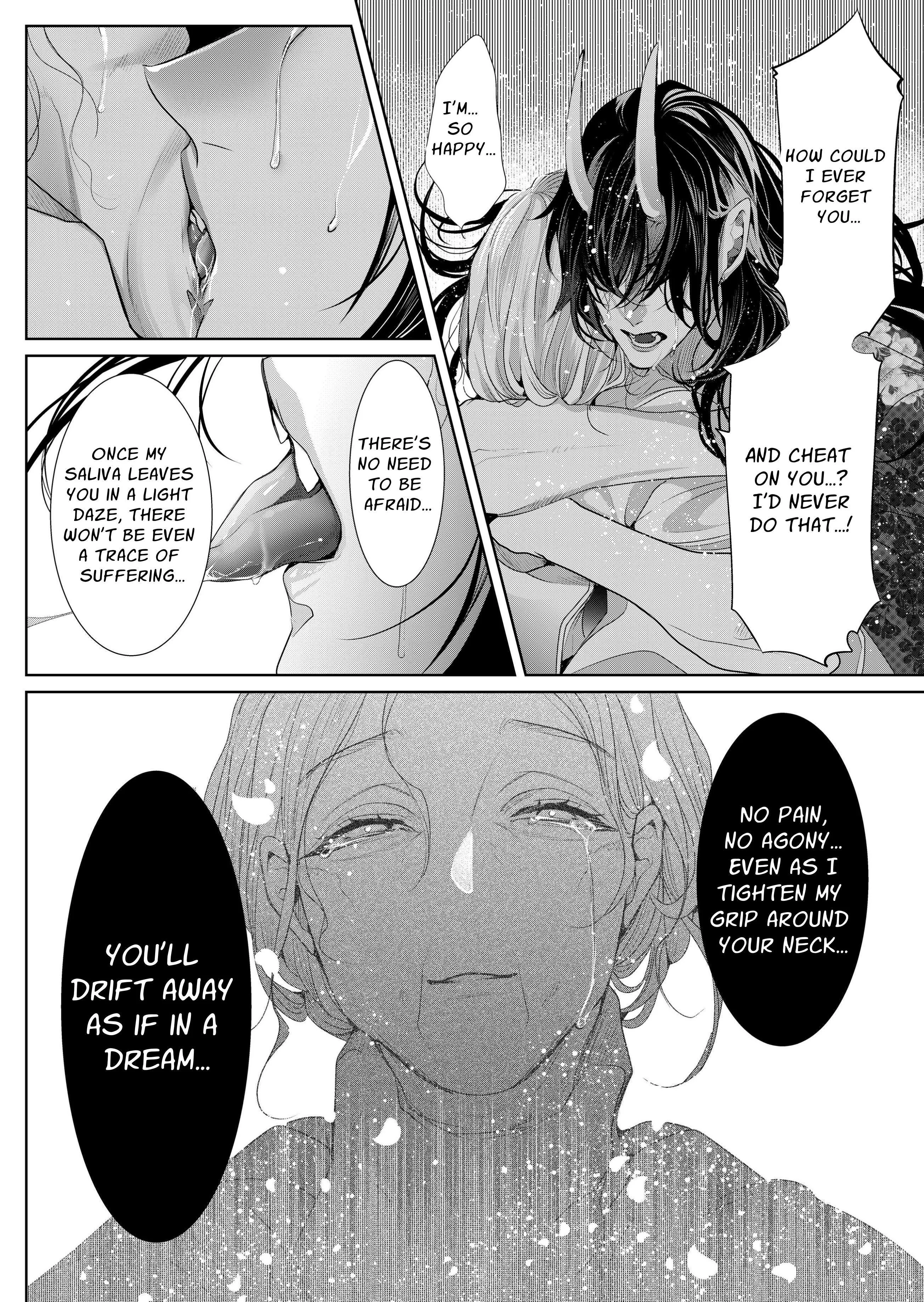 Ayakashi Tale of Lust ~Shuten Douji Drinks Only the Finest~ Chapter 1 page 66 - 