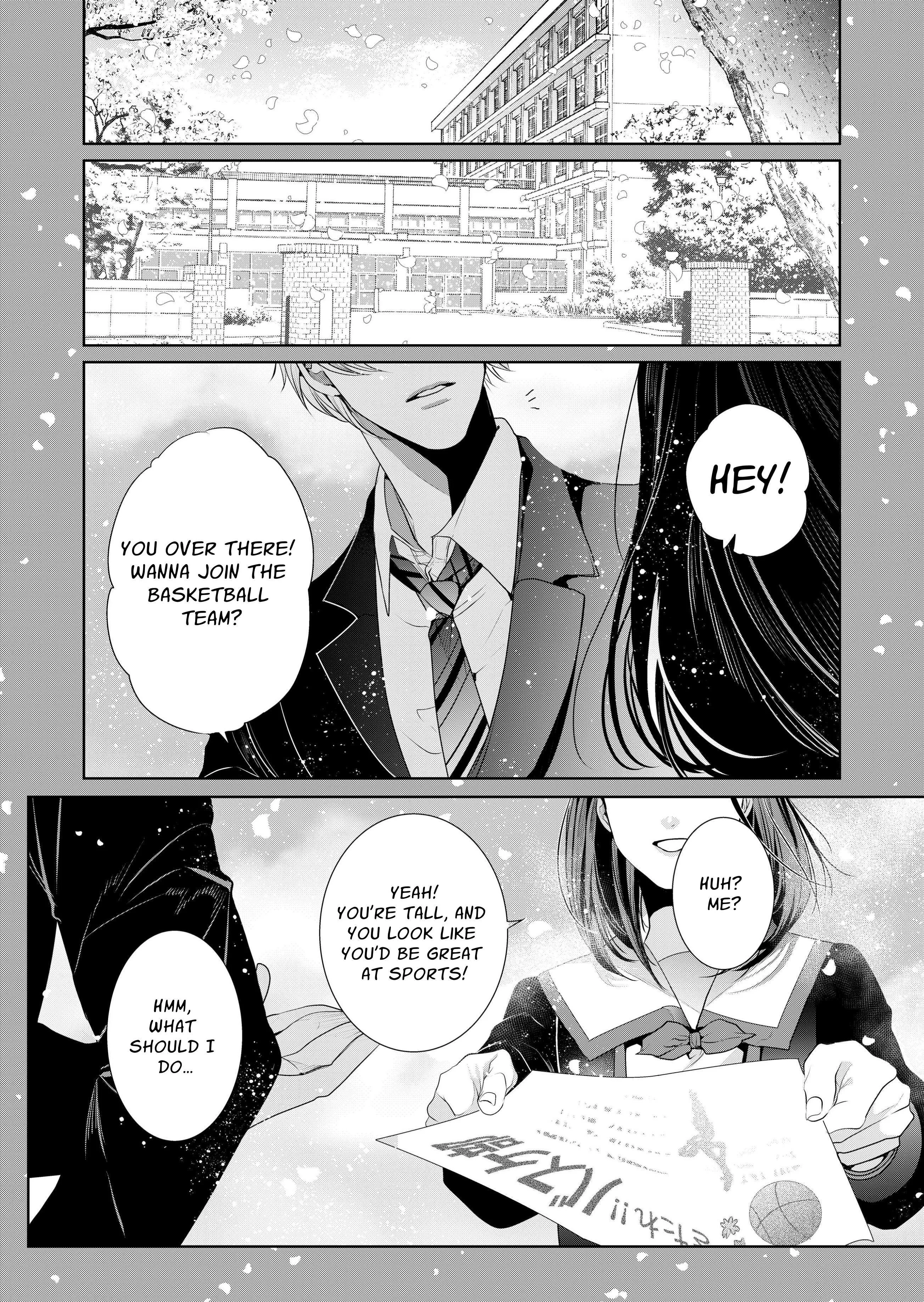 Ayakashi Tale of Lust ~Shuten Douji Drinks Only the Finest~ Chapter 1 page 70 - 