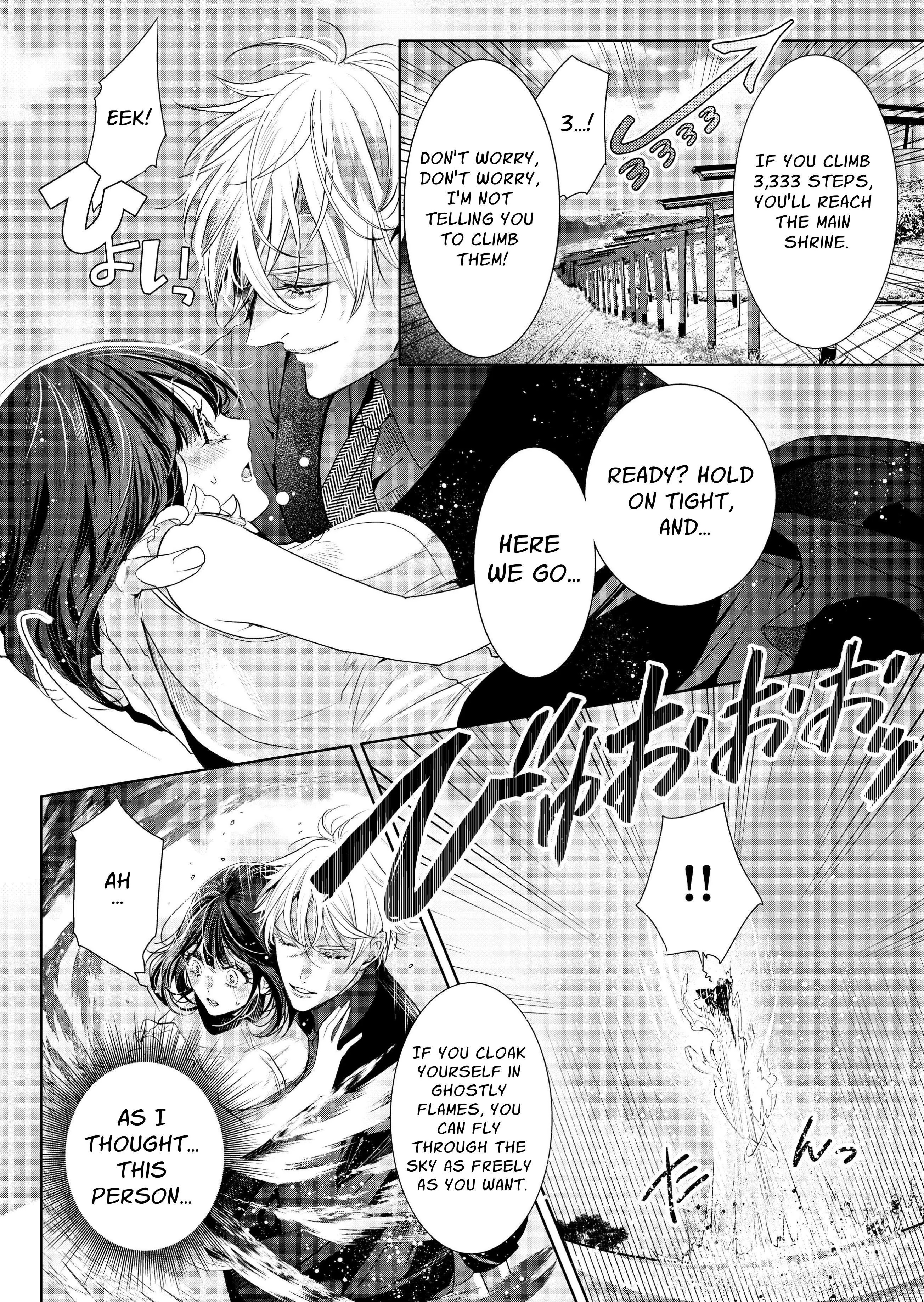 Ayakashi Tale of Lust ~Shuten Douji Drinks Only the Finest~ Chapter 1 page 8 - 